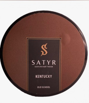 Satyr 25 г - KENTUCKY (Кентукки)