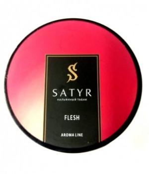 Satyr 25 г - Flesh (Гранатовая косточка)