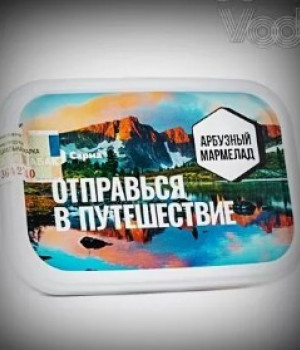 Сарма 120 г - Гранатовый сок