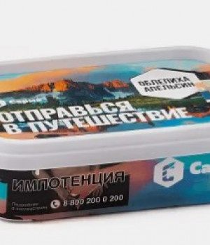Сарма 120 г - Смородиновый морс