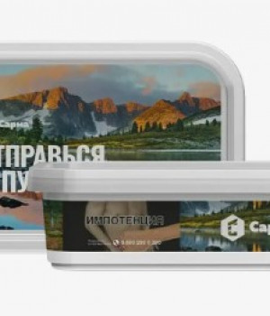 Сарма 120 г - Арбузный мармелад