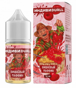 Жидкость ИндивиDUALL 30мл 20мг hard - Вишневый маффин