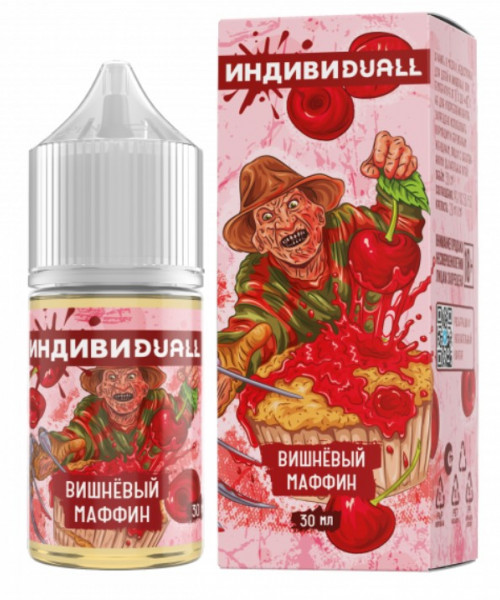 Жидкость ИндивиDUALL 30мл 20мг hard - Вишневый маффин