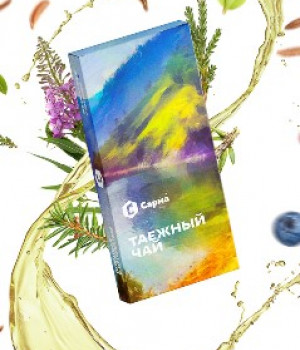 Сарма 25 г - Таежный чай