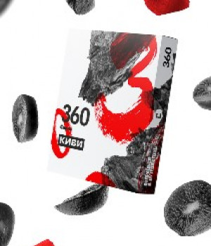 Сарма 360 25 г -  Киви