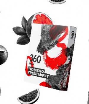 Сарма 360 25 г - Помело-Грейпфрут