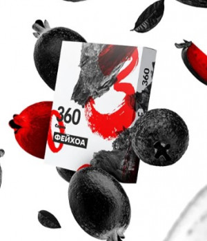 Сарма 360 25 г - Фейхоа