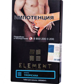 Element Вода  25 г - Tropicana (Манго маракуйя персик)