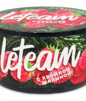 LeTeam 25 г - с хвойной малиной. Акция!