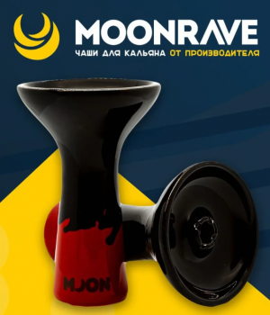 Чаша MOONRAVE phunnel 2.0 - Red (Красный)