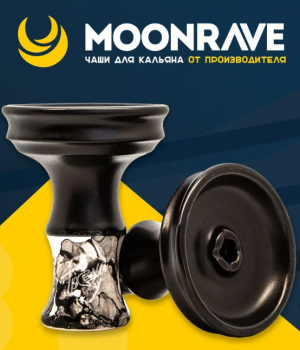 Чаша MOONRAVE Phannel Kitty 2.0 - White (Белый)