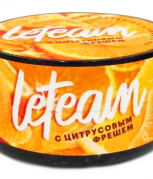 LeTeam 25 г - с цитрусовым фрешем. Акция!