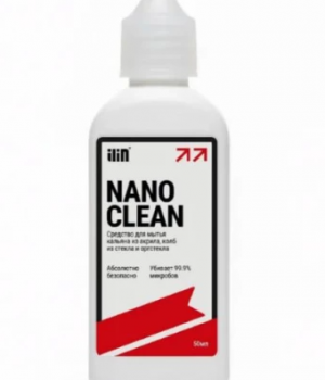 Жидкость для чистки кальяна Nanoclean 50мл