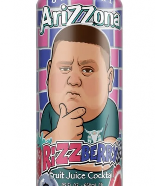 Напиток AriZona (М) - Rizzler Berry, 0.65 л