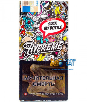 Hypreme R, 40 г - Suck my bottle (Кола)