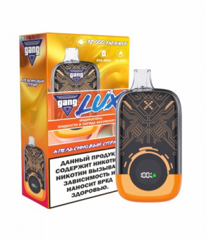Электронная сигарета Gang Lux - Апельсиновый Спрайт, 12000 затяжек