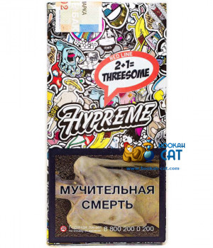 Hypreme R, 40 г - 2+1 Threesome (Ягодный микс)