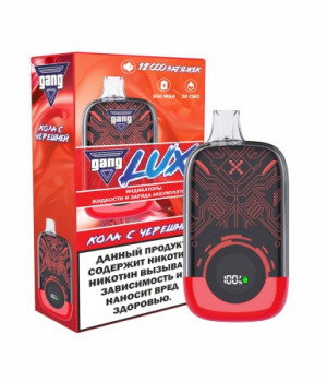 Электронная сигарета Gang Lux - Кола с Черешней, 12000 затяжек
