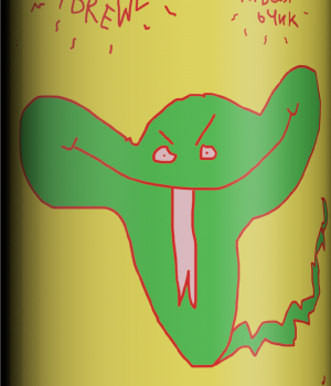 Пивной напиток 4Brewers - Укус клубникой (Клубника, Лайм, Мята), 0.5л, 5.0%