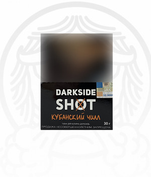 Darkside Shot 30 г - Кубанский (Клубника, маффин, лимон)