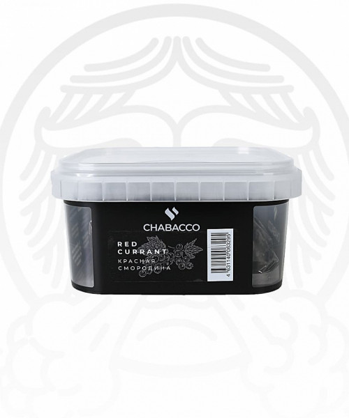 Chabacco 200 г - Red Currant (Красная смородина)