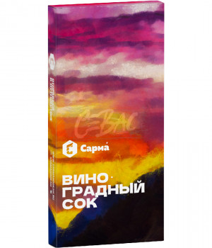 Сарма 40 г - Виноградный сок