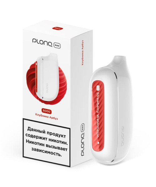 Электронная сигарета PLONQ Max - Клубника Арбуз, 6000 затяжек