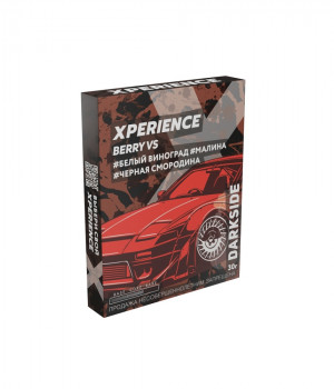 Darkside Xperience 30 г - Berry VS (Белый виноград, черная смородина, малина)
