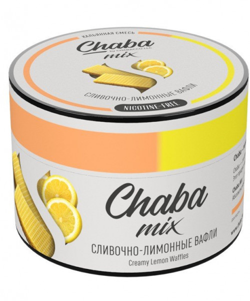 Chaba Mix 50 г - Creamy lemon waffles (Лимонные вафли). Акция!