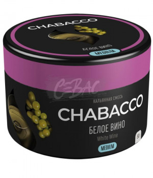 Chabacco 50 г - White Wine (Белое вино)