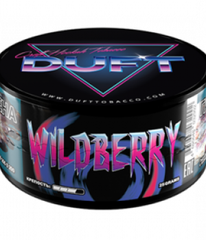 Duft  20 г - Wildberry (лесные ягоды)