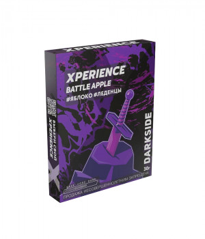 Darkside Xperience 30 г - Battle Apple (Яблоко, Леденцы)