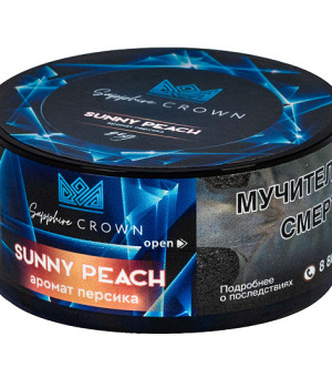 Sapphire Crown 25 г - Sunny Peach (Персик)