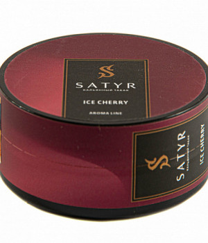 Satyr 25 г - Ice Cherry (Ледяная Вишня)