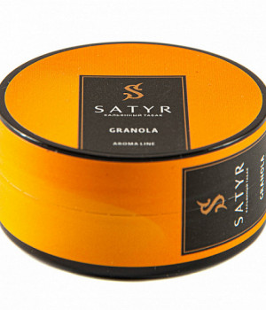 Satyr 25 г - Granola (Гранола)