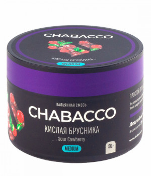 Chabacco 50 г - Sour Cowberry (Кислая брусника)