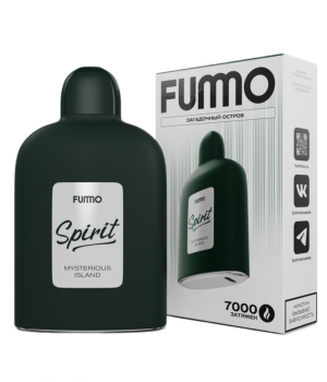 Электронная сигарета Fummo Spirit - Загадочный Остров (Дыня Персик Виноград), 7000 затяжек