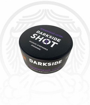 Darkside Shot 120 г -  Приморский шейк (кокос черника ананас)