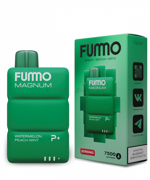 Электронная сигарета Fummo Magnum - Арбуз Персик Мята, 7500 затяжек
