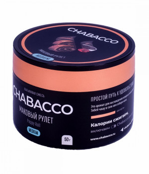 Chabacco 50 г - Poppy Roll (Рулет с маком)