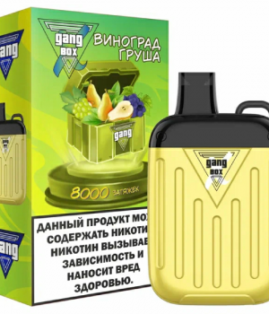 Электронная сигарета Gang Box - Землянично-грушевый мохито, 8000 затяжек