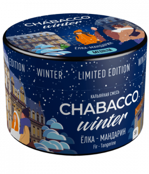 Chabacco 50 г - LE Fir-Tangerine (Ёлка-мандарин)