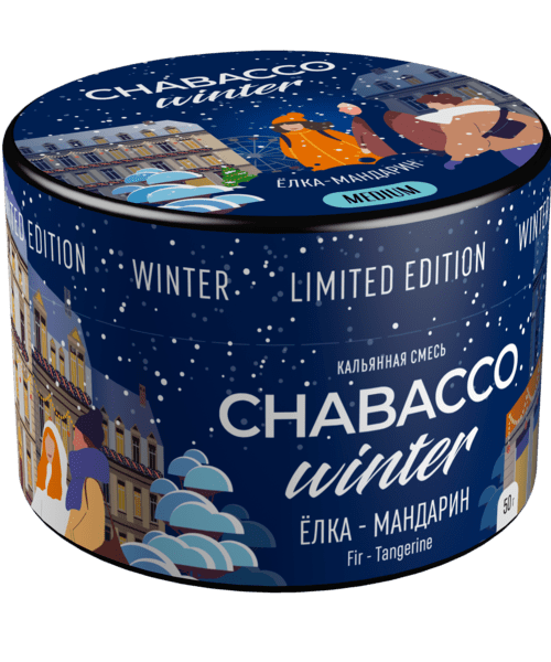 Chabacco 50 г - LE Fir-Tangerine (Ёлка-мандарин)