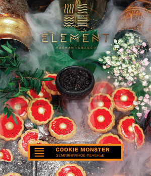 Element Земля  25 г - Cookie monster (Земляничное печенье). Акция!