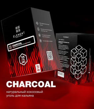 Уголь Element 72 шт
