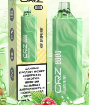 Электронная сигарета CRZ - Киви Малина, 8000 затяжек