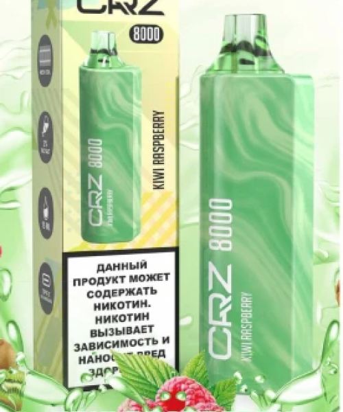 Электронная сигарета CRZ - Киви Малина, 8000 затяжек