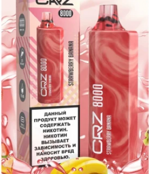 Электронная сигарета CRZ - Клубника Банан, 8000 затяжек