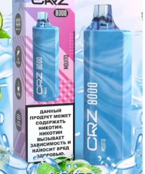 Электронная сигарета CRZ - Мохито, 8000 затяжек