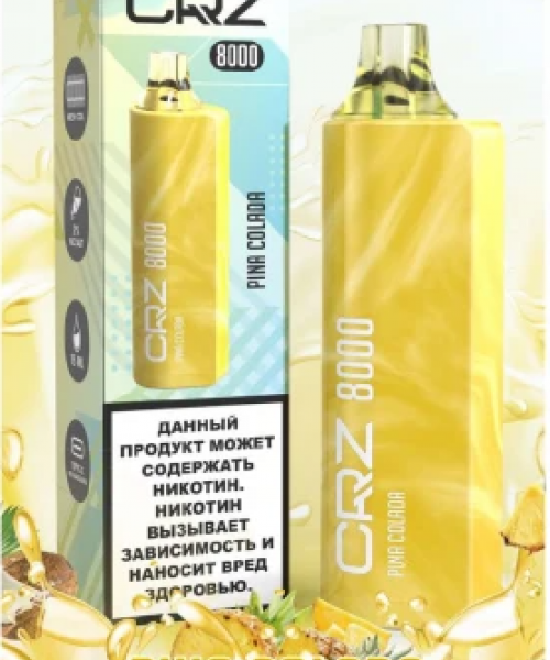 Электронная сигарета CRZ - Пина Колада, 8000 затяжек